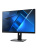 Монитор 27" ACER Vero B277P0bmiprx VA, 1920x1080, 1 (VRB)ms, 250cd, 144Hz, 1xVGA + 1xHDMI(1.4) + 1xDP(1.2) + SPK + Audio In/Out, Speakers 2Wx2, sync: FreeSync, hadj 165 Vesa:100x100 Монитор 27" ACER Vero B277P0bmiprx VA, 1920x1080, 1 (VRB)ms, 250cd, 144Hz, 1xVGA + 1xHDMI(1.4) + 1xDP(1.2) + SPK + Audio In/Out, Speakers 2Wx2, sync: FreeSync, hadj 165 Vesa:100x100