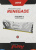 Память оперативная Kingston 32GB 7200MT KF572C38RWK2-32 Kit of 2 Память оперативная Kingston 32GB 7200MT KF572C38RWK2-32 Kit of 2