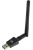 Сетевой адаптер WiFi Digma DWA-N300E USB 2.0 Сетевой адаптер WiFi Digma DWA-N300E USB 2.0