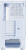 Корпус 1STPLAYER MIKU Mi7-A ARGB White Mi7-A-WH-2FC7R-W-1FC7-W Корпус 1STPLAYER MIKU Mi7-A ARGB White Mi7-A-WH-2FC7R-W-1FC7-W