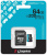 Флеш карта microSDXC 64GB Kingston SDCG4/64GB Canvas Go! Plus + adapter Флеш карта microSDXC 64GB Kingston SDCG4/64GB Canvas Go! Plus + adapter