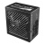 Блок питания Enermax ERS850EWT Блок питания Enermax ERS850EWT