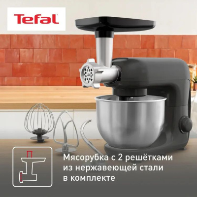 �������� ������ Tefal Bake Essential QB161H38 ��������.����. 800�� ������/�����������