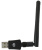 Сетевой адаптер WiFi Digma DWA-N300E USB 2.0 Сетевой адаптер WiFi Digma DWA-N300E USB 2.0