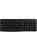 Клавиатура Acer OKW500 черный USB Multimedia (ZL.KBDEE.01T) кабель 1.8м Клавиатура Acer OKW500 черный USB Multimedia (ZL.KBDEE.01T) кабель 1.8м
