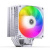 Кулер JONSBO PISA A5 ARGB White LGA1700/1200/115X/AM5/AM4 (TDP 265W, PWM, 120mm ARGB Fan, 5 тепловых трубок, 4-pin, белый) Retail Кулер JONSBO PISA A5 ARGB White LGA1700/1200/115X/AM5/AM4 (TDP 265W, PWM, 120mm ARGB Fan, 5 тепловых трубок, 4-pin, белый) Retail