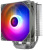 ����� ��� ���������� Thermalright Assassin King 120 SE ARGB, �����, retail 814256004008
