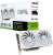 Видеокарта Asus NVIDIA GeForce RTX 5060 Dual White OC 8Gb, GDDR7, Ret (DUAL-RTX5060-O8G-WHITE) Видеокарта Asus NVIDIA GeForce RTX 5060 Dual White OC 8Gb, GDDR7, Ret (DUAL-RTX5060-O8G-WHITE)