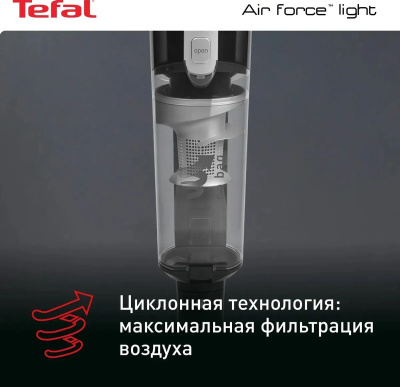 ������� Tefal TY6545RH