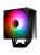Кулер Thermalright Assassin Spirit 120 Vision ARGB Black LGA115X/1200/1700/1851 (120mm ARGB PWM Fan, 4 тепл. трубок 6мм) / TRAS120VAB Кулер Thermalright Assassin Spirit 120 Vision ARGB Black LGA115X/1200/1700/1851 (120mm ARGB PWM Fan, 4 тепл. трубок 6мм) / TRAS120VAB