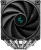 ����� ��� ���������� Deepcool AK620 Digital SE ARGB Soc-AM5/AM4/1200/1700/1851 ������ Ret (R-AK620-BKADMN-GJD)