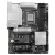 ����������� ����� MSI PRO Z890-P WIFI, LGA 1851, ATX, Ret