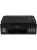 МФУ Canon Pixma G3410 А4, струйное, цветное, 8,8стр/мин, 4800х1200dpi,Wi-Fi/USB, СНПЧ (2315C009AB/2315C009AD) МФУ Canon Pixma G3410 А4, струйное, цветное, 8,8стр/мин, 4800х1200dpi,Wi-Fi/USB, СНПЧ (2315C009AB/2315C009AD)
