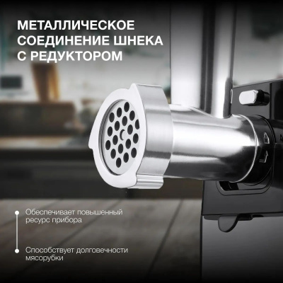 ��������� Hyundai HY-MG6491 1900�� ������