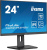 ������� Iiyama 23.8" ProLite XUB2493HSU-B7 FHD IPS LED ������