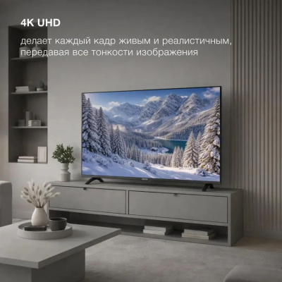 ��������� LED Hyundai 65" H-LED65BU7012 4K Ultra HD 60Hz WiFi Smart TV ������.�� ������