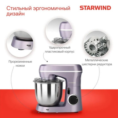 ������ ����������� Starwind SPM6162 1300�� ����������