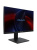 Моноблок Amur Тигр H6I12, 23.8" (1920x1080) IPS/Intel Core i5-12400/16 DDR4/512 ГБ SSD/Intel UHD Graphics/Без ОС, Черный (2166869) Моноблок Amur Тигр H6I12, 23.8" (1920x1080) IPS/Intel Core i5-12400/16 DDR4/512 ГБ SSD/Intel UHD Graphics/Без ОС, Черный (2166869)