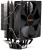 Кулер Exegate Dark Magic EXX400B-PWM Кулер Exegate Dark Magic EXX400B-PWM