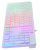 Клавиатура Oklick 550ML белый USB slim LED (1061618) Клавиатура Oklick 550ML белый USB slim LED (1061618)