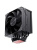 Кулер Bloody AC-12 Soc-AM5/AM4/1200/1700/1851 черный 4-pin 14-26dB Al+Cu 230W 582gr Ret (AC-12-230-BK) Кулер Bloody AC-12 Soc-AM5/AM4/1200/1700/1851 черный 4-pin 14-26dB Al+Cu 230W 582gr Ret (AC-12-230-BK)