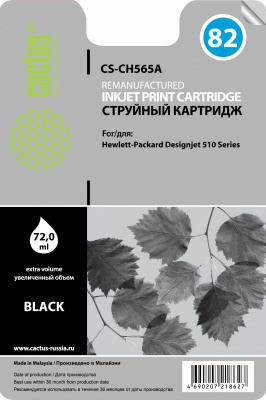 �������� �������� Cactus CS-CH565A �82 ������ ��� HP DJ 510/510