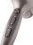 Фен BR3006 бежевый BRAYER Фен BR3006 бежевый BRAYER