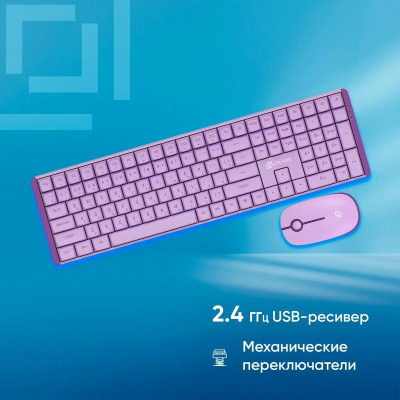 ���������� + ���� ����� S315W ����:��������� ����:��������� USB ������������ Multimedia (1978643)