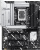 Материнская плата ASUS PRIME Z890-P WIFI, Socket-1851, Intel Z890, ATX, Ret 90MB1I70-M0EAY0 Материнская плата ASUS PRIME Z890-P WIFI, Socket-1851, Intel Z890, ATX, Ret 90MB1I70-M0EAY0
