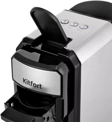 ���������� Kitfort ��-7192 1450�� �����������/������