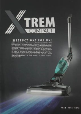������� Tefal Xtrem Compact Essential TY1239WO ��������/����� (2211401125)