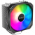 Кулер для процессора PCCooler GI-Paladin 400 ARGB Кулер для процессора PCCooler GI-Paladin 400 ARGB