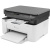 МФУ HP Laser MFP 135a 4ZB82A 20ppm МФУ HP Laser MFP 135a 4ZB82A 20ppm