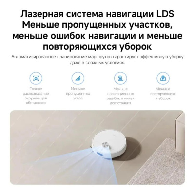 �����-������� Xiaomi Vacuum S40, 140��, ����� (BHR084AEU)