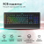 ���������� GMNG GG-KB770XP, USB, c ���������� ��� ��������, ������ (1901099)