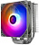 ����� ��� ���������� Thermalright Assassin King 120 SE ARGB, 4-pin, ������ Ret (AK120-SE-ARGB)