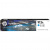 Картридж HP 913A Pagewide 352/377/452/477 & P55250/MFP P57750 Cyan (Голубой) 3000 стр Картридж HP 913A Pagewide 352/377/452/477 & P55250/MFP P57750 Cyan (Голубой) 3000 стр