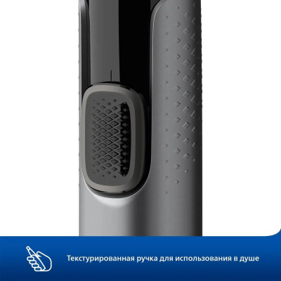 ������� Philips NT3650/16 ��� ����� � ����, ���� � �� ������