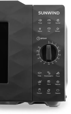 ������������� ���� SunWind SUN-MW002 20�. 700�� ������
