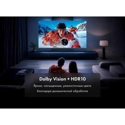 ��������� LED Haier 65" 65 MiniLED M4 Frameless �����/����� 4K Ultra HD 60Hz MEMC DVB-T DVB-T2 DVB-C DVB-C2 DVB-S2 USB WiFi Smart TV
