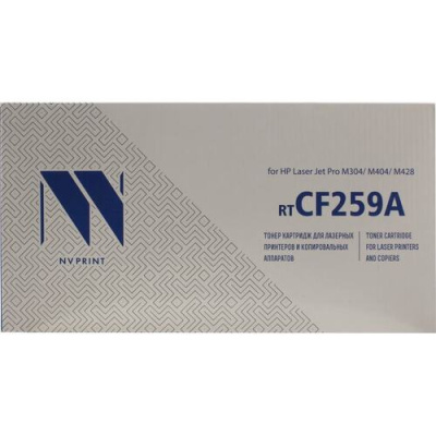 �����-�������� NV Print CF259A  ��� HP Laser Jet Pro M304/M404/M428 (3000k) � �����