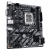 Материнская плата Gigabyte H810M H, H810, LGA1851, mATX, Ret Материнская плата Gigabyte H810M H, H810, LGA1851, mATX, Ret