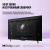 Телевизор 55" Q-LED Яндекс ТВ Станция Про MiniLED (YNDX-00103B) Телевизор 55" Q-LED Яндекс ТВ Станция Про MiniLED (YNDX-00103B)