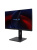Моноблок Amur Тигр H6I12 27, 27" (1920x1080) IPS/Intel Core i5-12400/16 DDR4/512 ГБ SSD/Intel UHD Graphics/Без ОС, Черный (2166873) Моноблок Amur Тигр H6I12 27, 27" (1920x1080) IPS/Intel Core i5-12400/16 DDR4/512 ГБ SSD/Intel UHD Graphics/Без ОС, Черный (2166873)