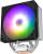 ����� ��� ���������� Zalman CNPS9X Optima2 ARGB, 190W, ������, retail (CNPS9X OPTIMA2 ARGB)