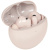 Наушники Huawei FreeBuds 7i Conch-T010 T0025, Bluetooth, внутриканальные, розовые (55038455) Наушники Huawei FreeBuds 7i Conch-T010 T0025, Bluetooth, внутриканальные, розовые (55038455)