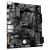 Материнская плата Gigabyte A520M H ARGB, A520, AM4, mATX, ret Материнская плата Gigabyte A520M H ARGB, A520, AM4, mATX, ret