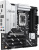 Материнская плата ASUS PRIME Z890M-PLUS WIFI, Socket-1851, Intel Z890, mATX, Ret 90MB1J80-M0EAY0 Материнская плата ASUS PRIME Z890M-PLUS WIFI, Socket-1851, Intel Z890, mATX, Ret 90MB1J80-M0EAY0