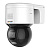 ������ ��������������� IP Hikvision DS-2DE3A400BW-DE/W(F1)(T5) 2.8-12��