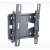 Кронштейн HOLDER LCDS-5010 для LCD телевизора 20"-40", металлик Кронштейн HOLDER LCDS-5010 для LCD телевизора 20"-40", металлик